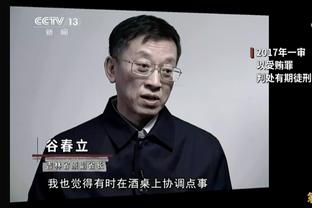 江南娱乐官方app截图1